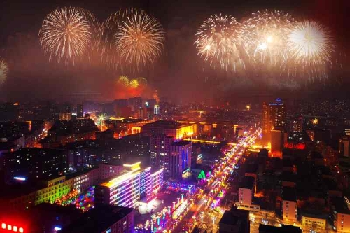海博论坛·hibet(中国)官方网站
