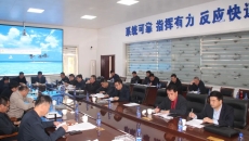 海博论坛·hibet(中国)官方网站