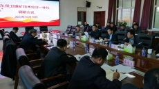 海博论坛·hibet(中国)官方网站