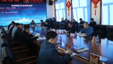 海博论坛·hibet(中国)官方网站