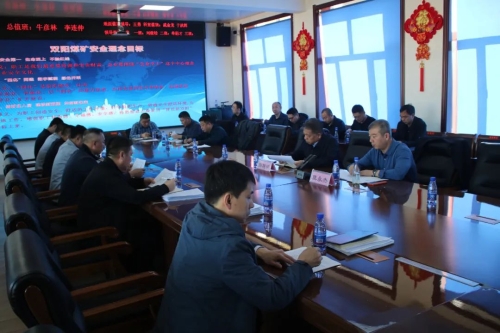 10月10日，，，，，公司党委副书记、副董事长、总经理周旭明