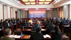 海博论坛·hibet(中国)官方网站