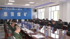 海博论坛·hibet(中国)官方网站