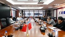 海博论坛·hibet(中国)官方网站