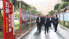 海博论坛·hibet(中国)官方网站