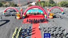 海博论坛·hibet(中国)官方网站