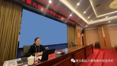 海博论坛·hibet(中国)官方网站