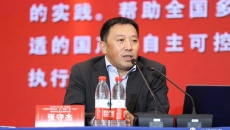海博论坛·hibet(中国)官方网站