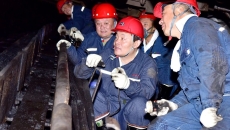 海博论坛·hibet(中国)官方网站
