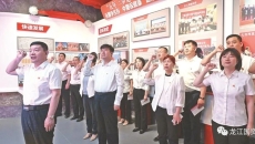 海博论坛·hibet(中国)官方网站
