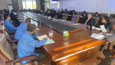 海博论坛·hibet(中国)官方网站