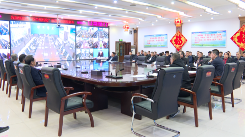 10月13日，，，，，，，公司召开安全生产视频会议1