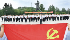 海博论坛·hibet(中国)官方网站