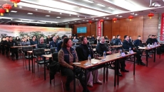 海博论坛·hibet(中国)官方网站