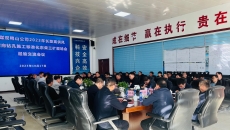 海博论坛·hibet(中国)官方网站