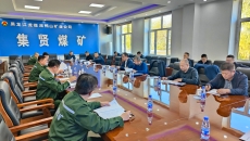 海博论坛·hibet(中国)官方网站