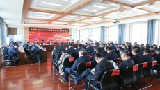 海博论坛·hibet(中国)官方网站