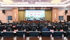 海博论坛·hibet(中国)官方网站