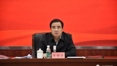 海博论坛·hibet(中国)官方网站