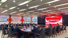 海博论坛·hibet(中国)官方网站