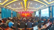 海博论坛·hibet(中国)官方网站
