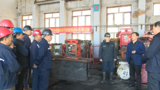 海博论坛·hibet(中国)官方网站