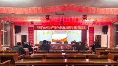 海博论坛·hibet(中国)官方网站