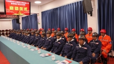 海博论坛·hibet(中国)官方网站