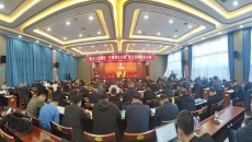 海博论坛·hibet(中国)官方网站