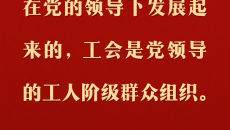海博论坛·hibet(中国)官方网站