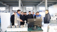 海博论坛·hibet(中国)官方网站