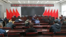 海博论坛·hibet(中国)官方网站