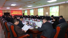 海博论坛·hibet(中国)官方网站