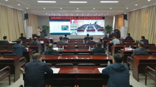 海博论坛安全警示月10