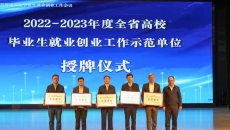 海博论坛·hibet(中国)官方网站