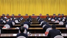 海博论坛·hibet(中国)官方网站