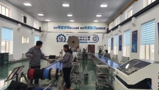 海博论坛·hibet(中国)官方网站