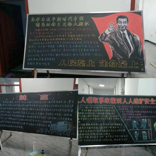 微信图片_20231104222755