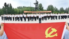 海博论坛·hibet(中国)官方网站