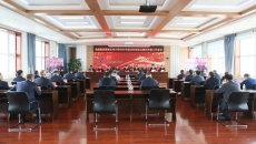 海博论坛·hibet(中国)官方网站