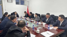 海博论坛·hibet(中国)官方网站