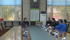 海博论坛·hibet(中国)官方网站