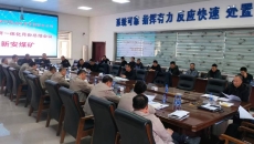 海博论坛·hibet(中国)官方网站