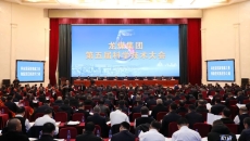 海博论坛·hibet(中国)官方网站