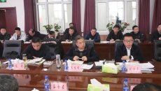 海博论坛·hibet(中国)官方网站