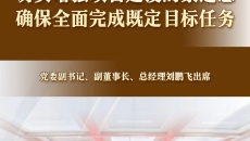 海博论坛·hibet(中国)官方网站