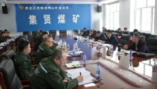 海博论坛·hibet(中国)官方网站