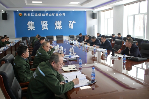 11月7日，，，，，，，，公司调研组在集贤矿调研技术经济一体化工作