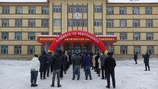 海博论坛·hibet(中国)官方网站