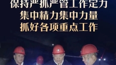 海博论坛·hibet(中国)官方网站